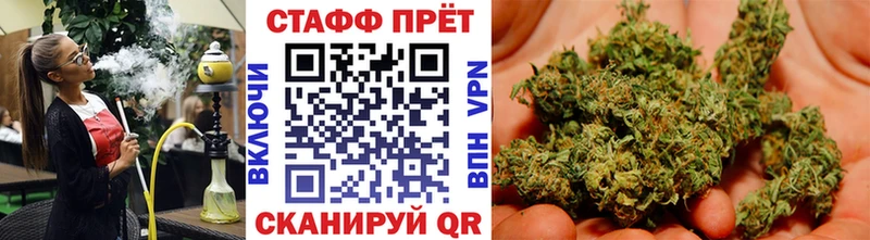 Наркотические вещества Байкальск мега ONION  Канабис  КОКАИН  МЕФ  ГАШИШ 