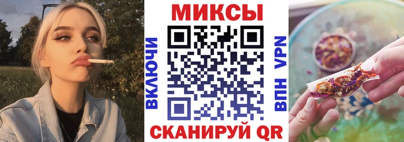 продажа наркотиков  Байкальск  БУТИРАТ бутандиол 
