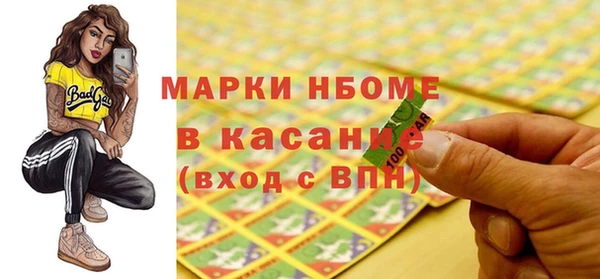 крисы Аркадак