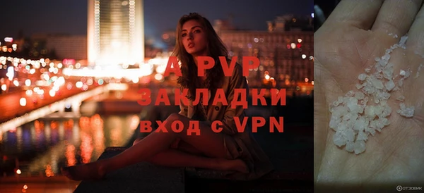 MDMA Армянск