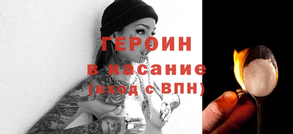 крисы Аркадак