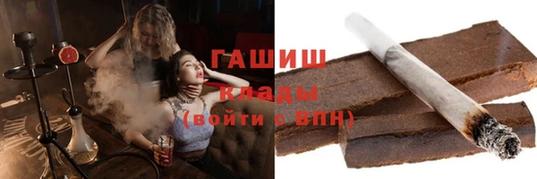 крисы Аркадак