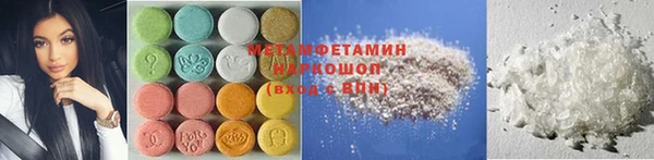 крисы Аркадак