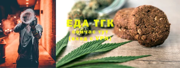 ПСИЛОЦИБИНОВЫЕ ГРИБЫ Нязепетровск