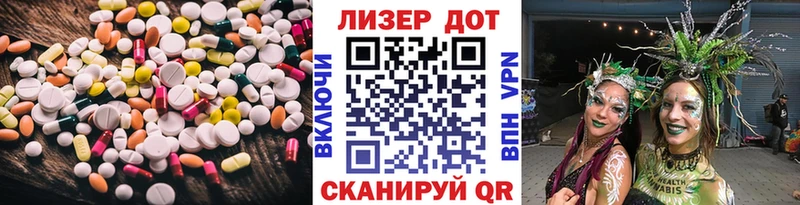 Лсд 25 экстази кислота  как найти закладки  Байкальск 